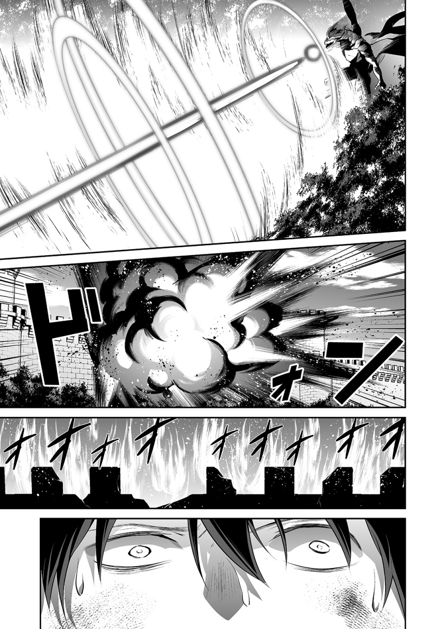 Salaryman Ga Isekai Ni Ittara Shitennou Ni Natta Hanashi chapter 28